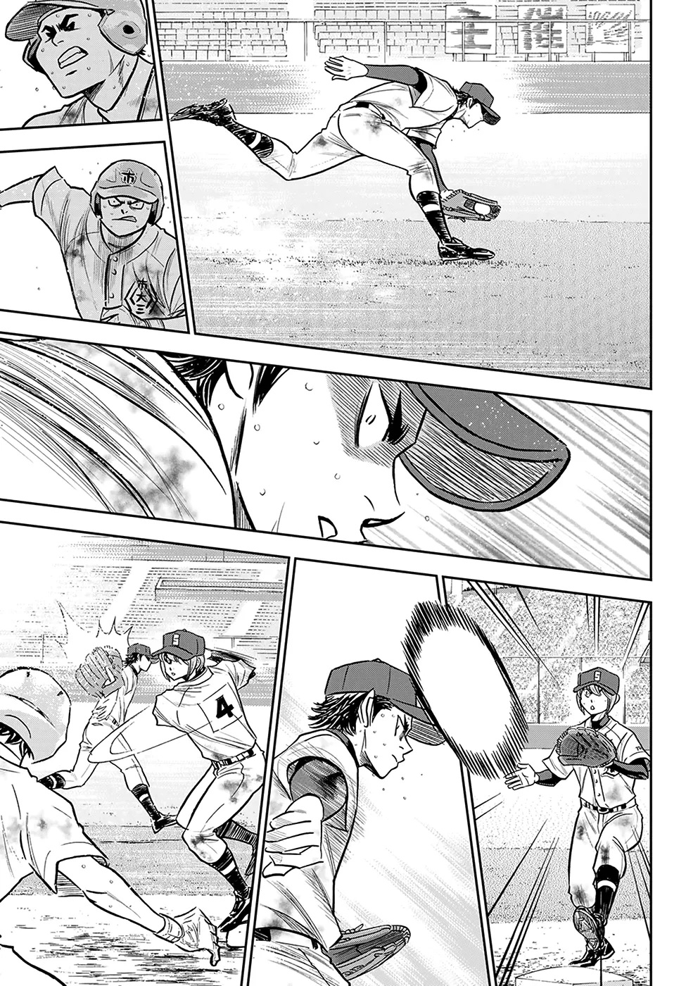 Daiya No A - Act Ii Zinmanga X Chapter 253 Page 14
