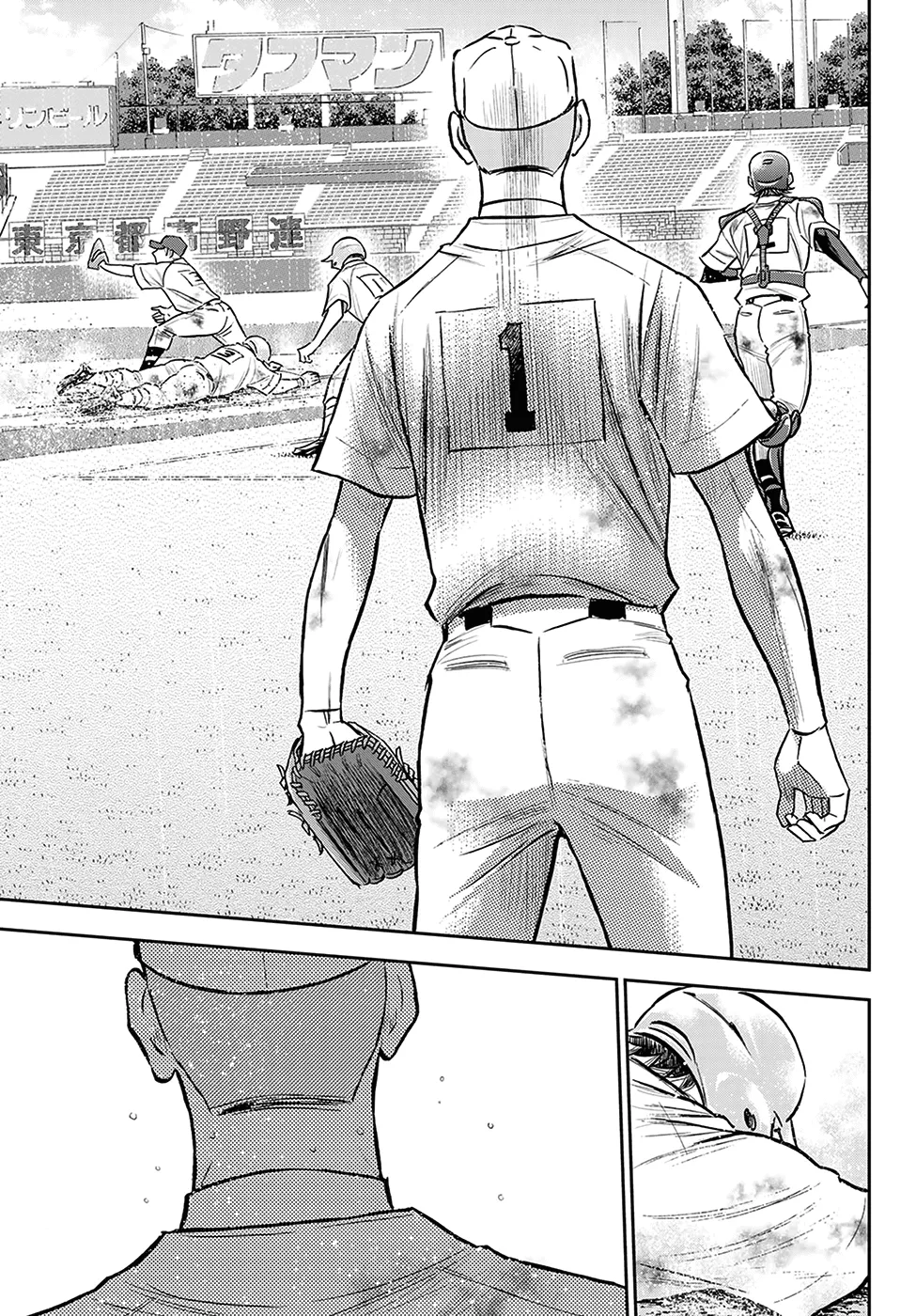 Daiya No A - Act Ii Zinmanga X Chapter 253 Page 16