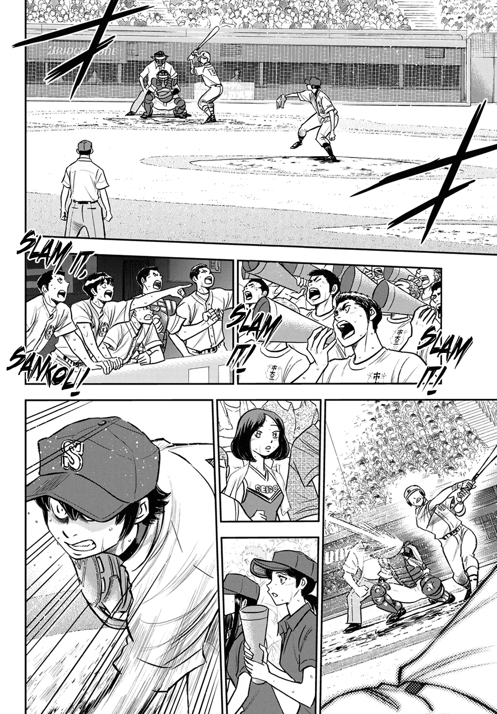 Daiya No A - Act Ii Zinmanga X Chapter 252 Page 2
