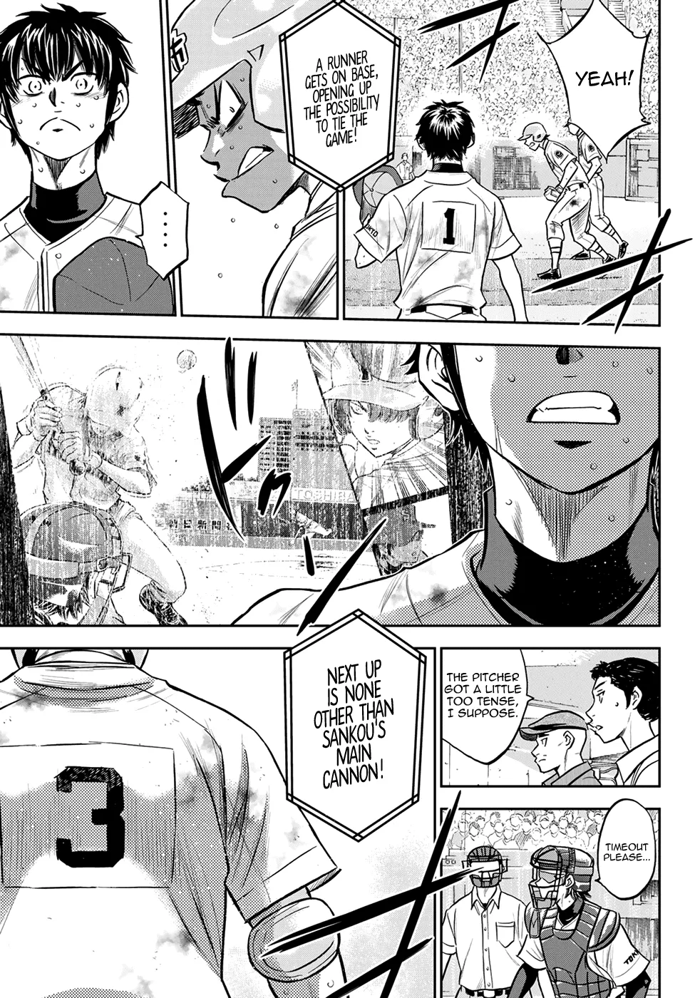 Daiya No A - Act Ii Zinmanga X Chapter 252 Page 11