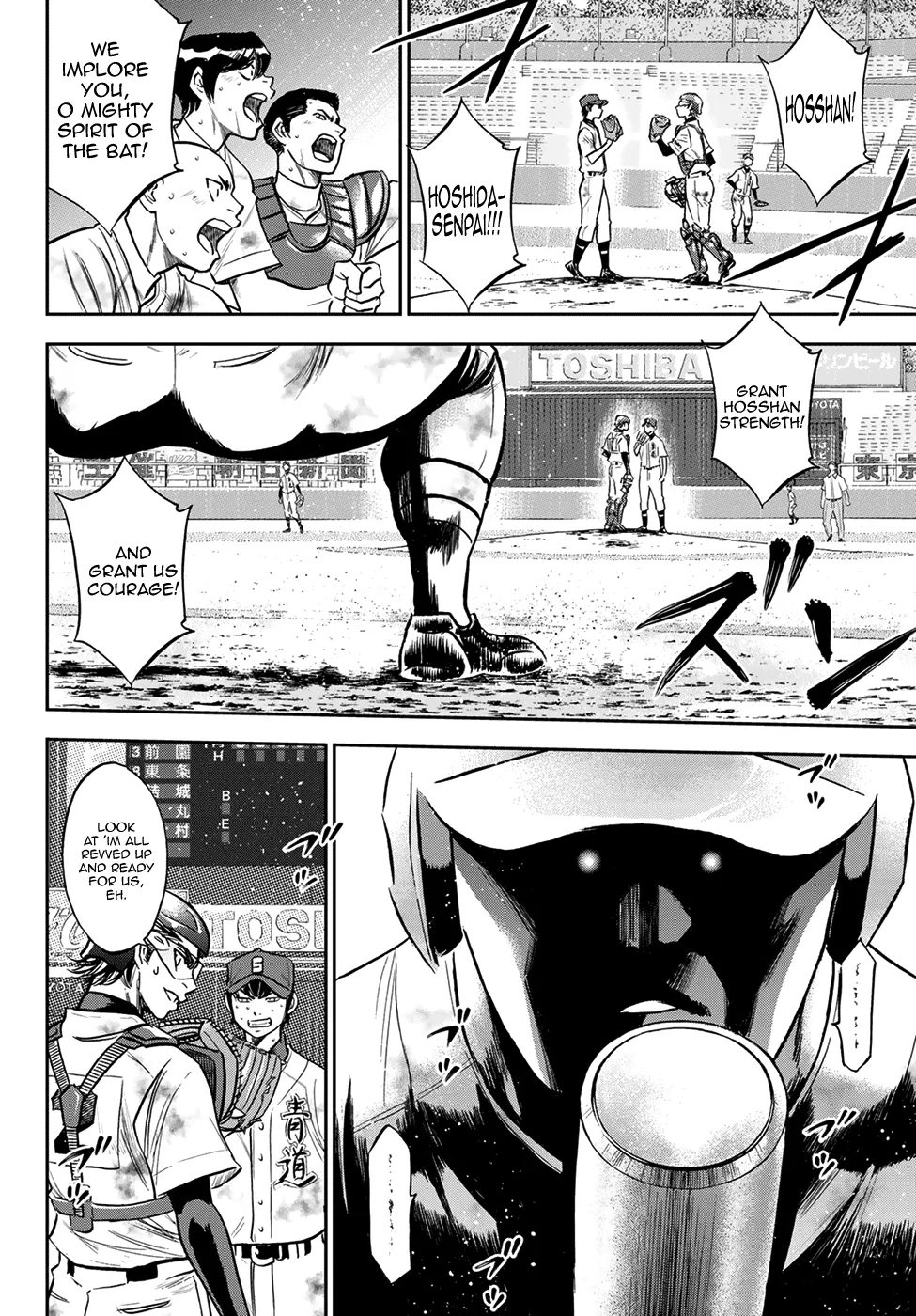 Daiya No A - Act Ii Zinmanga X Chapter 252 Page 13