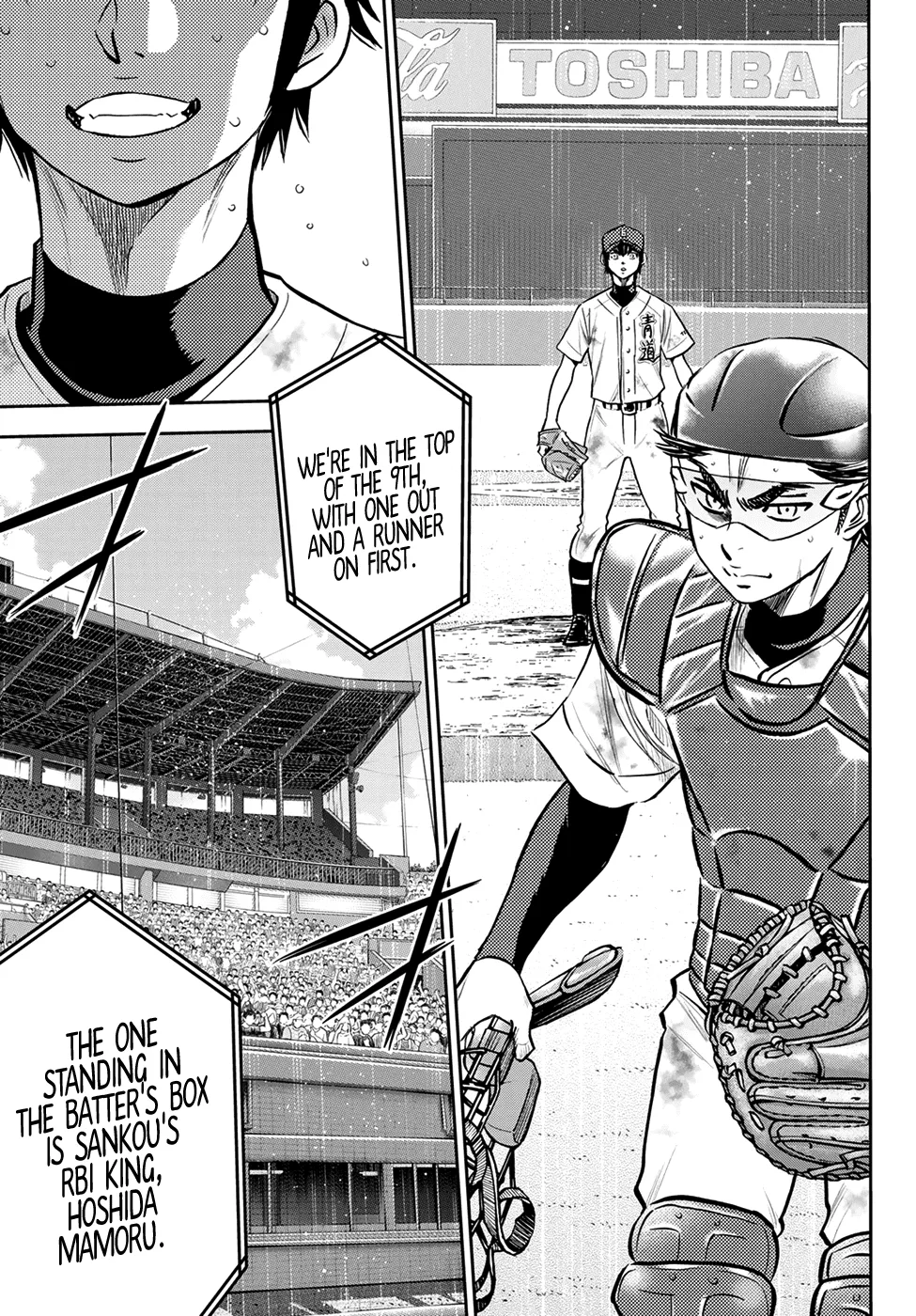 Daiya No A - Act Ii Zinmanga X Chapter 252 Page 18