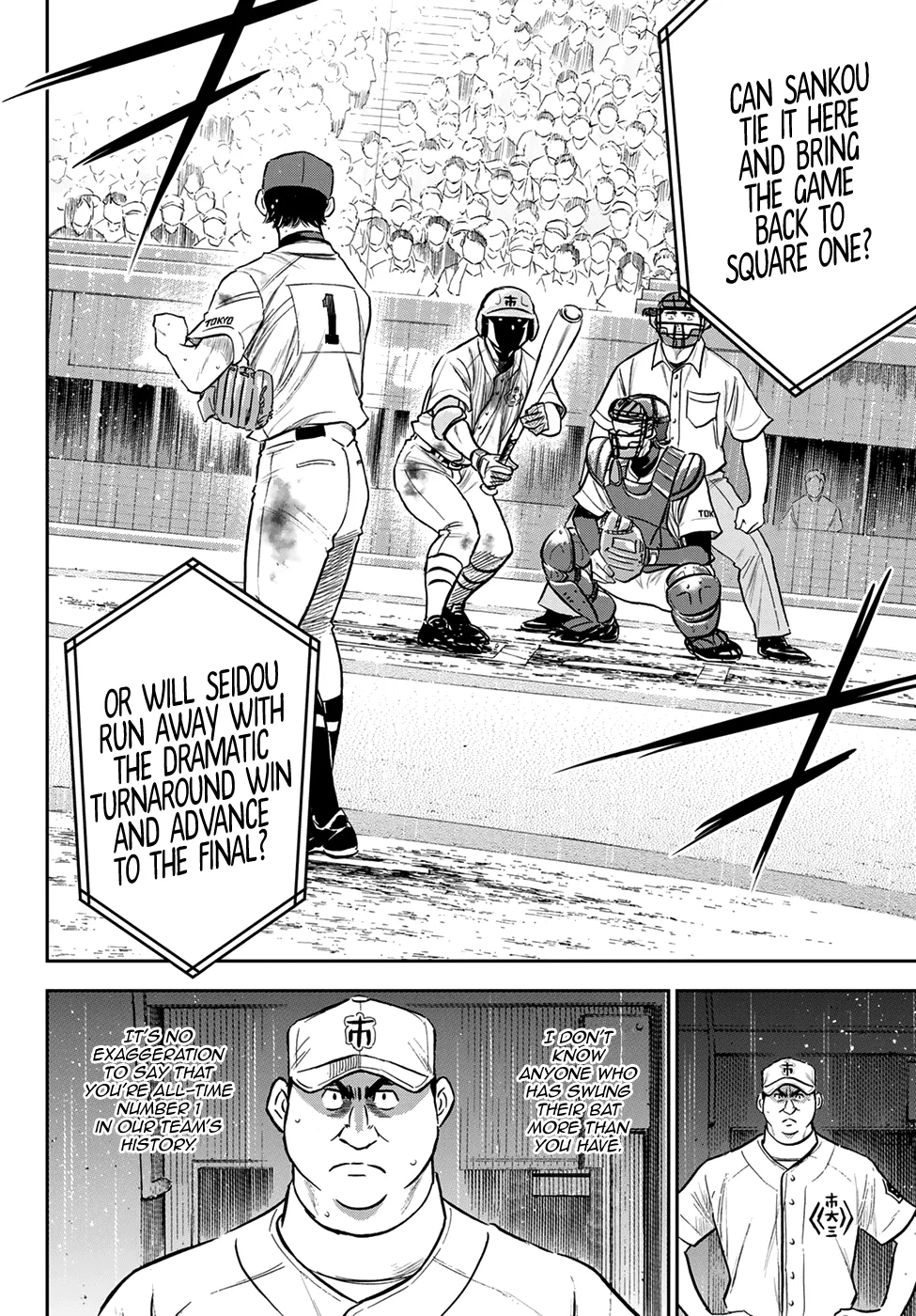 Daiya No A - Act Ii Zinmanga X Chapter 252 Page 19