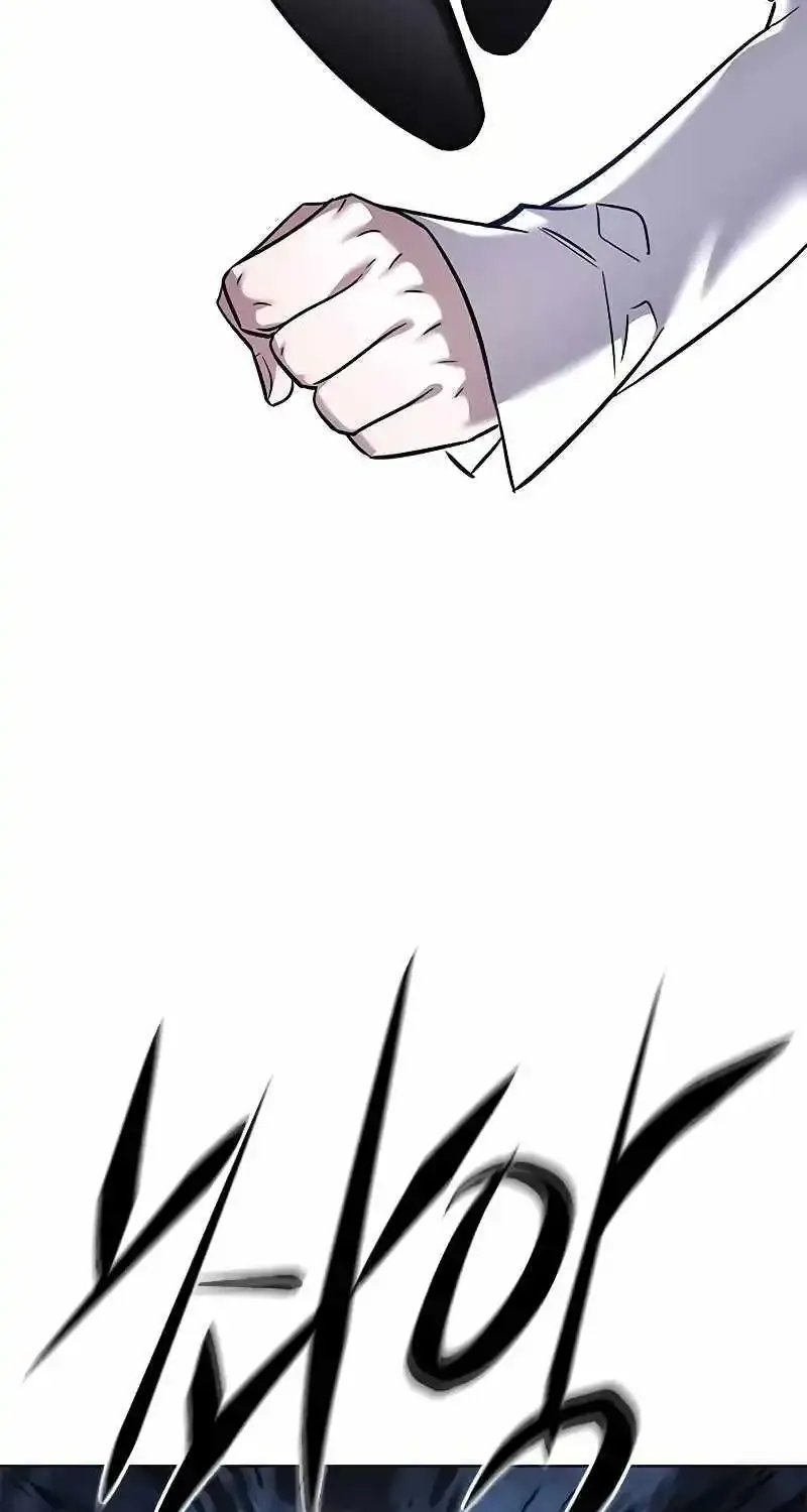 Eleceed Zinmanga X Chapter 301 Page 41