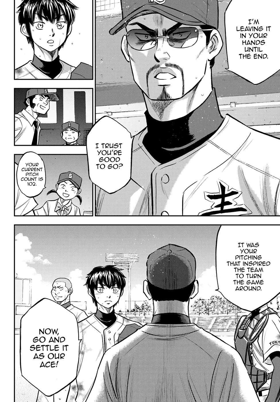 Daiya No A - Act Ii Zinmanga X Chapter 251 Page 8