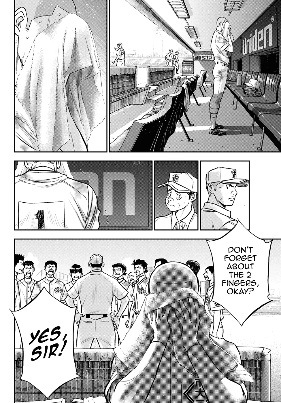 Daiya No A - Act Ii Zinmanga X Chapter 251 Page 14