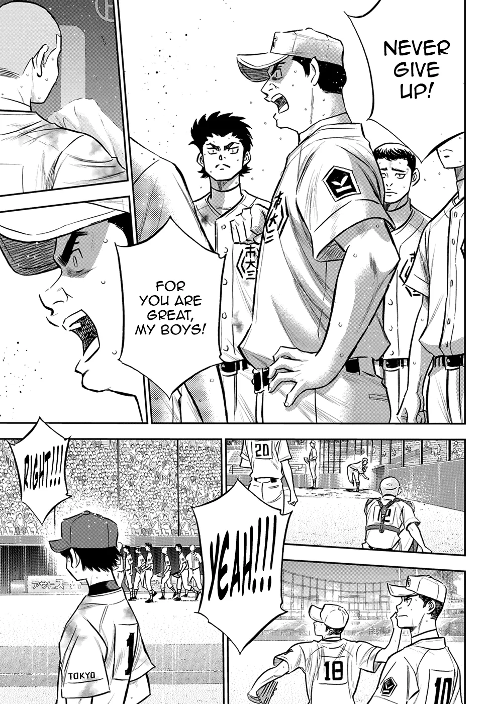 Daiya No A - Act Ii Zinmanga X Chapter 251 Page 15