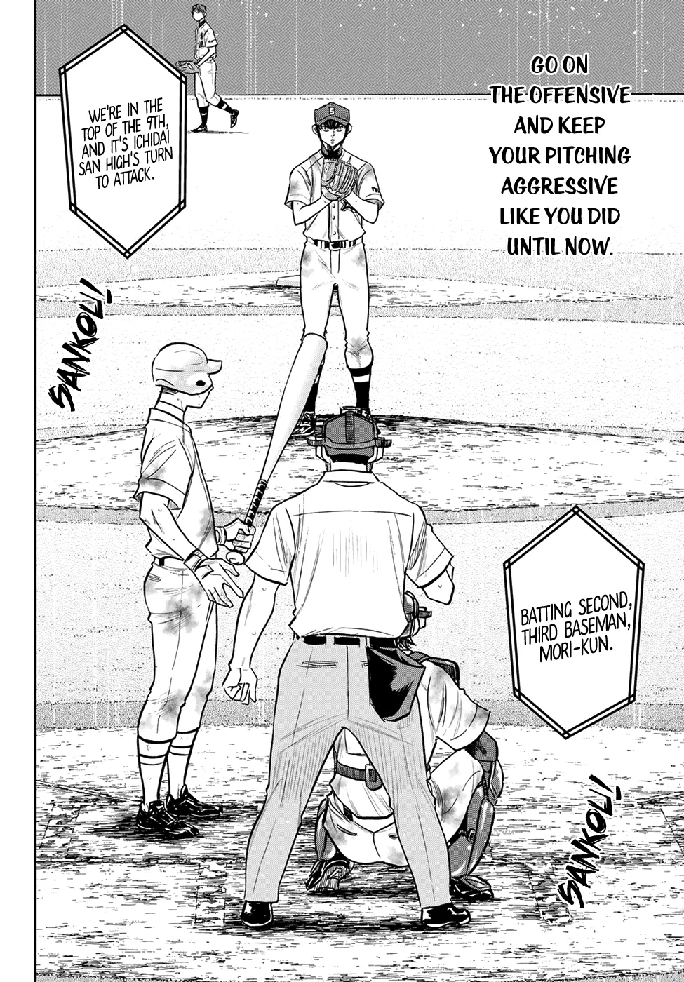 Daiya No A - Act Ii Zinmanga X Chapter 251 Page 18