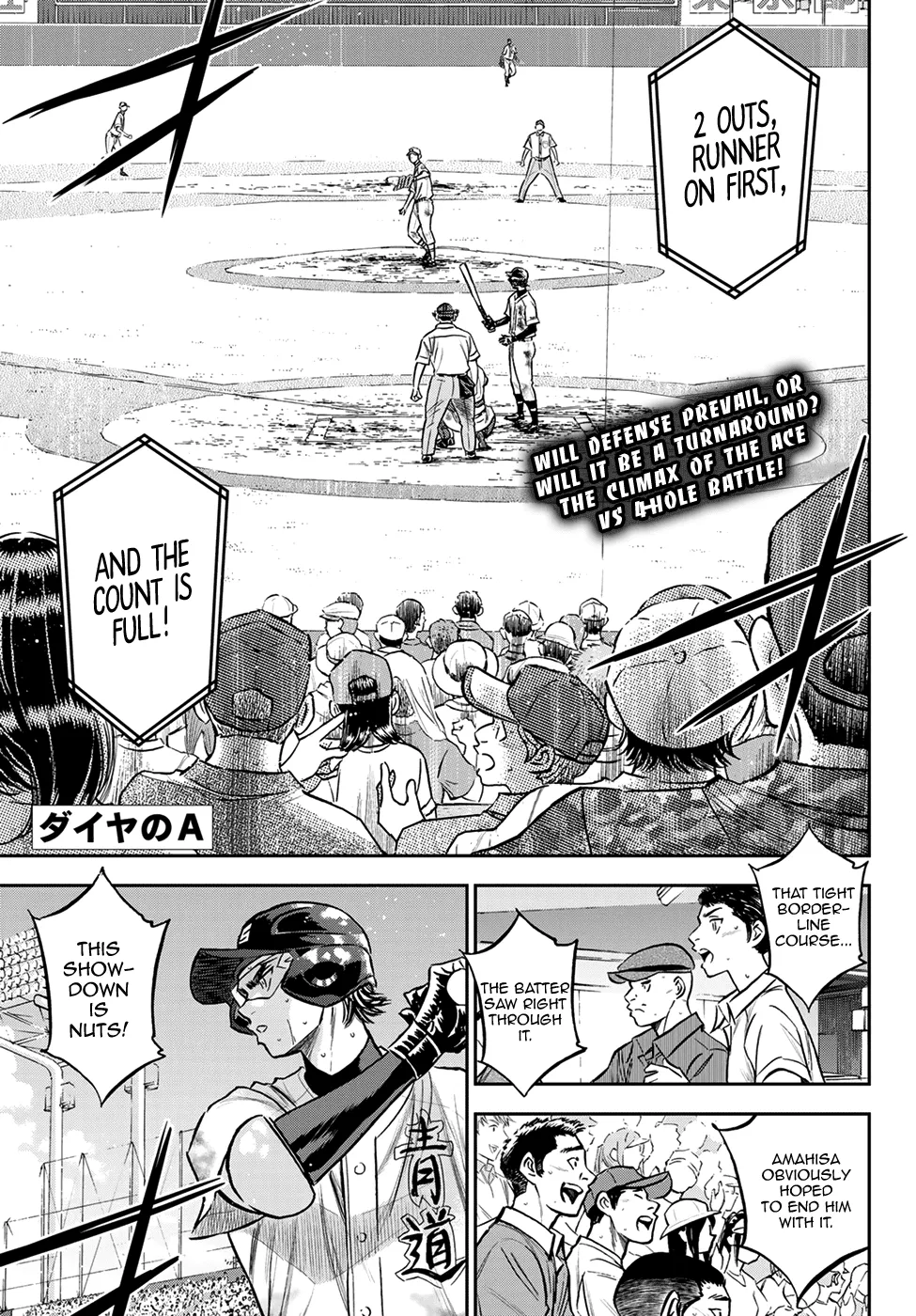 Daiya No A - Act Ii Zinmanga X Chapter 250 Page 1