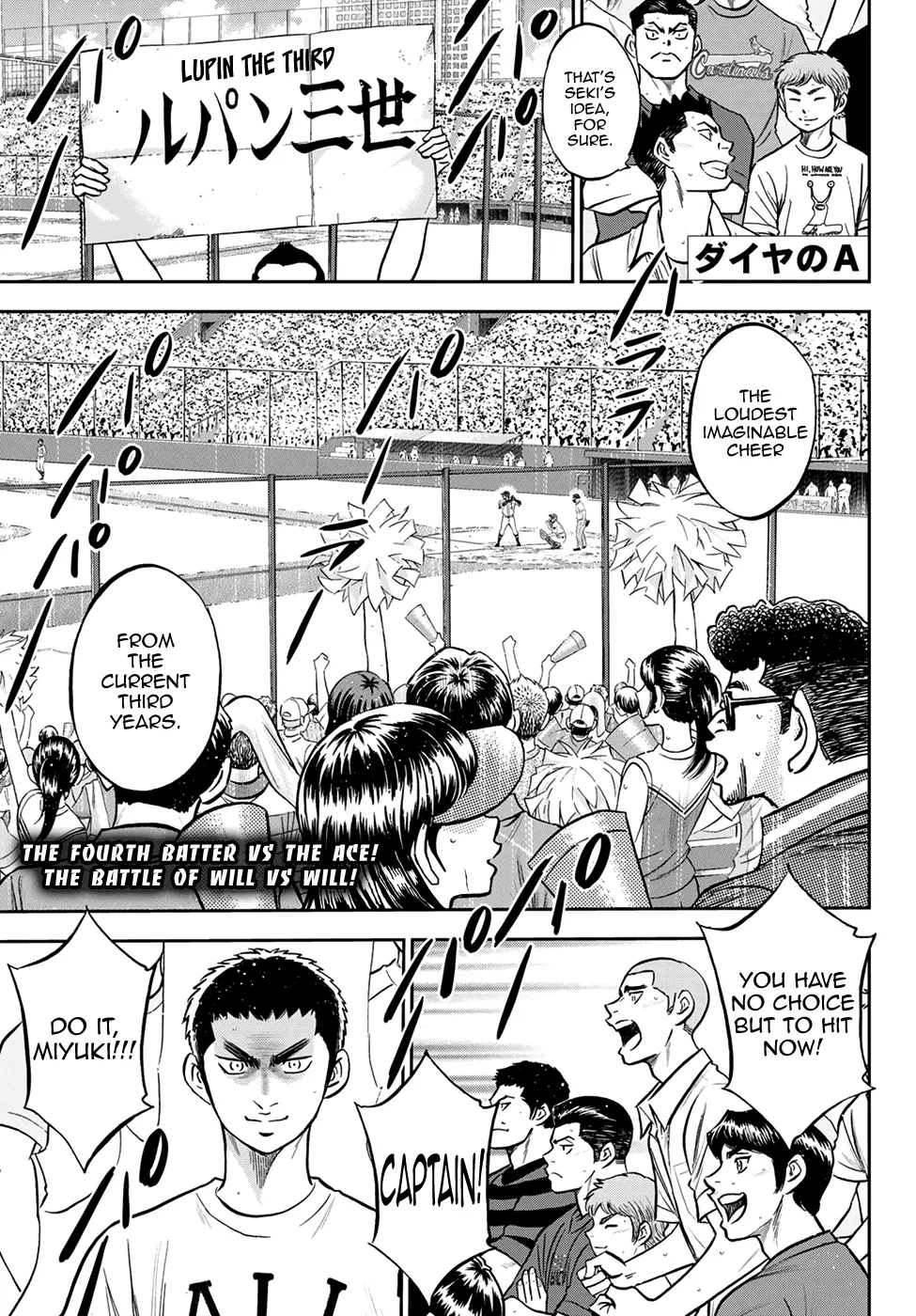 Daiya No A - Act Ii Zinmanga X Chapter 249 Page 1