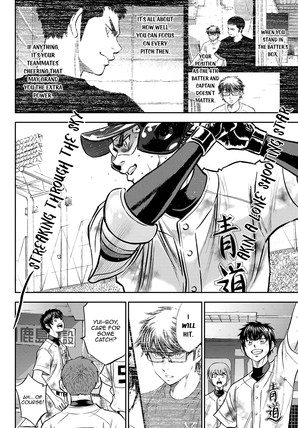 Daiya No A - Act Ii Zinmanga X Chapter 249 Page 3