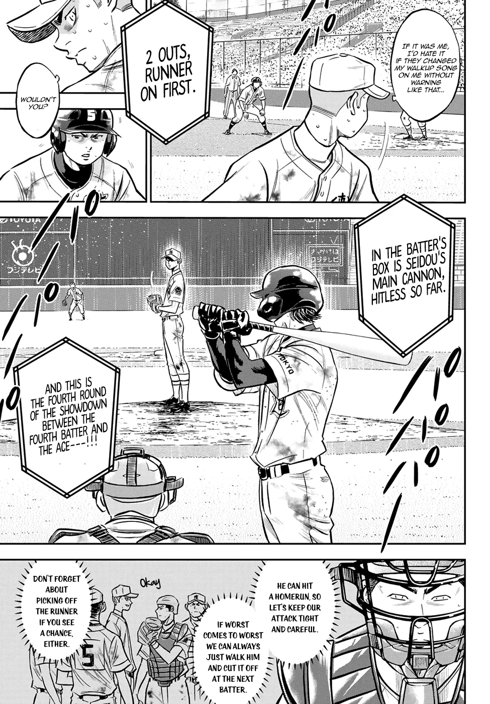Daiya No A - Act Ii Zinmanga X Chapter 249 Page 6