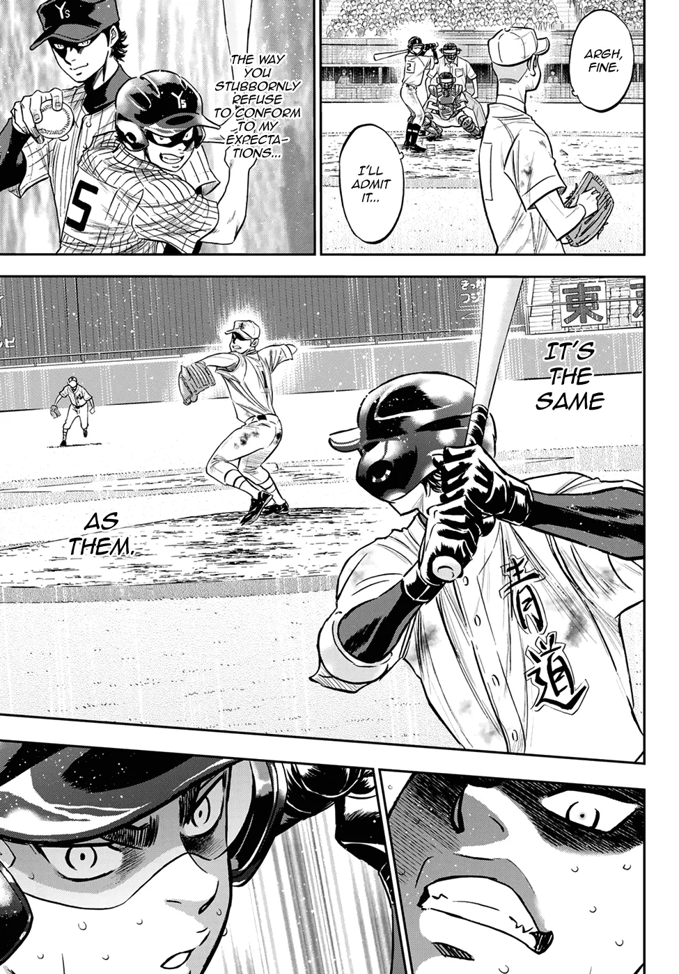 Daiya No A - Act Ii Zinmanga X Chapter 249 Page 14