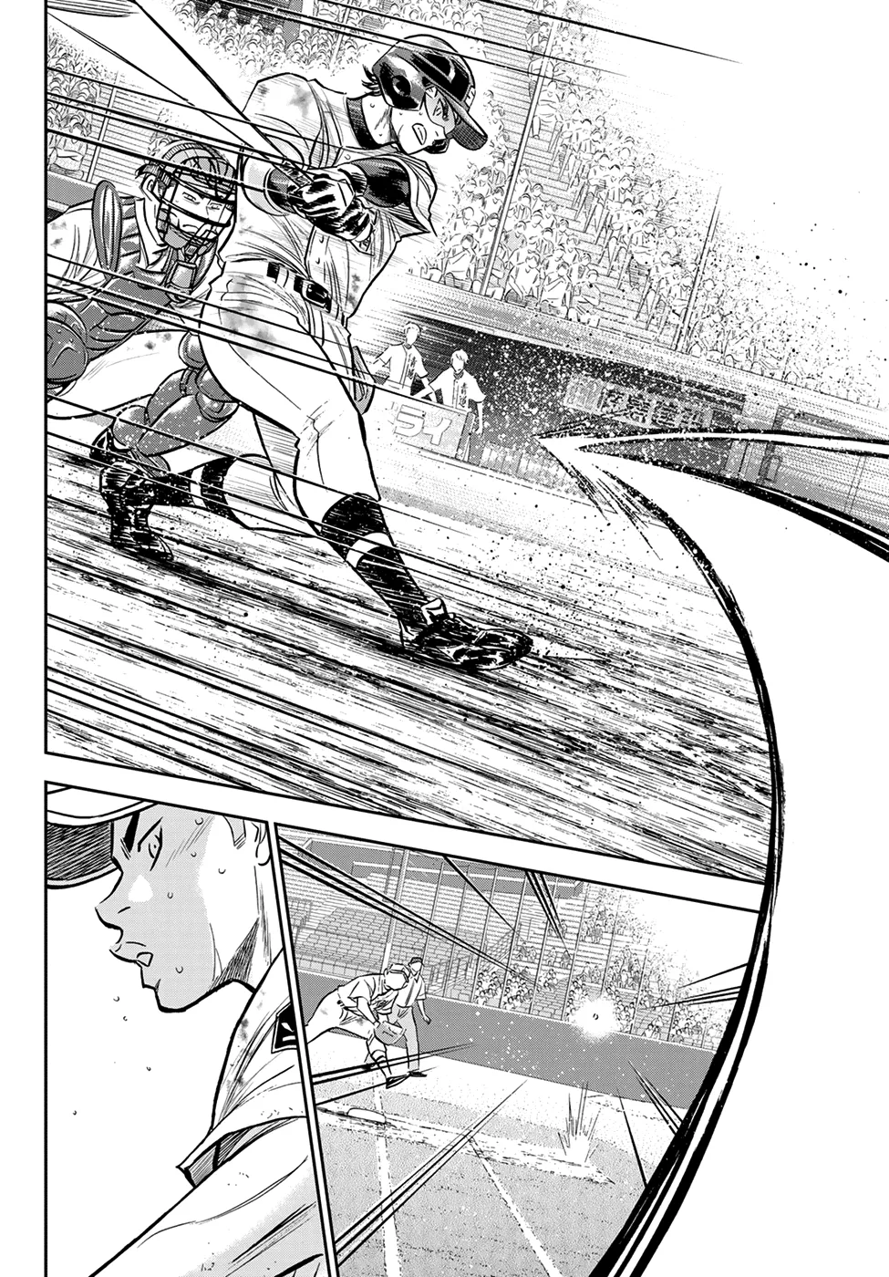 Daiya No A - Act Ii Zinmanga X Chapter 249 Page 15