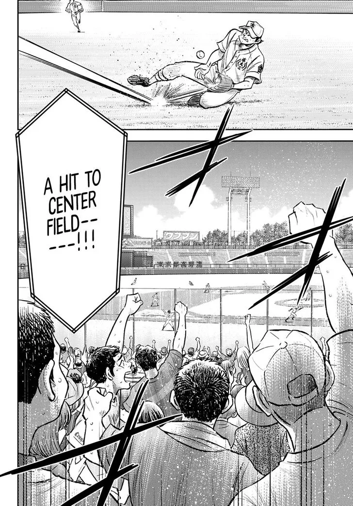 Daiya No A - Act Ii Zinmanga X Chapter 248 Page 6