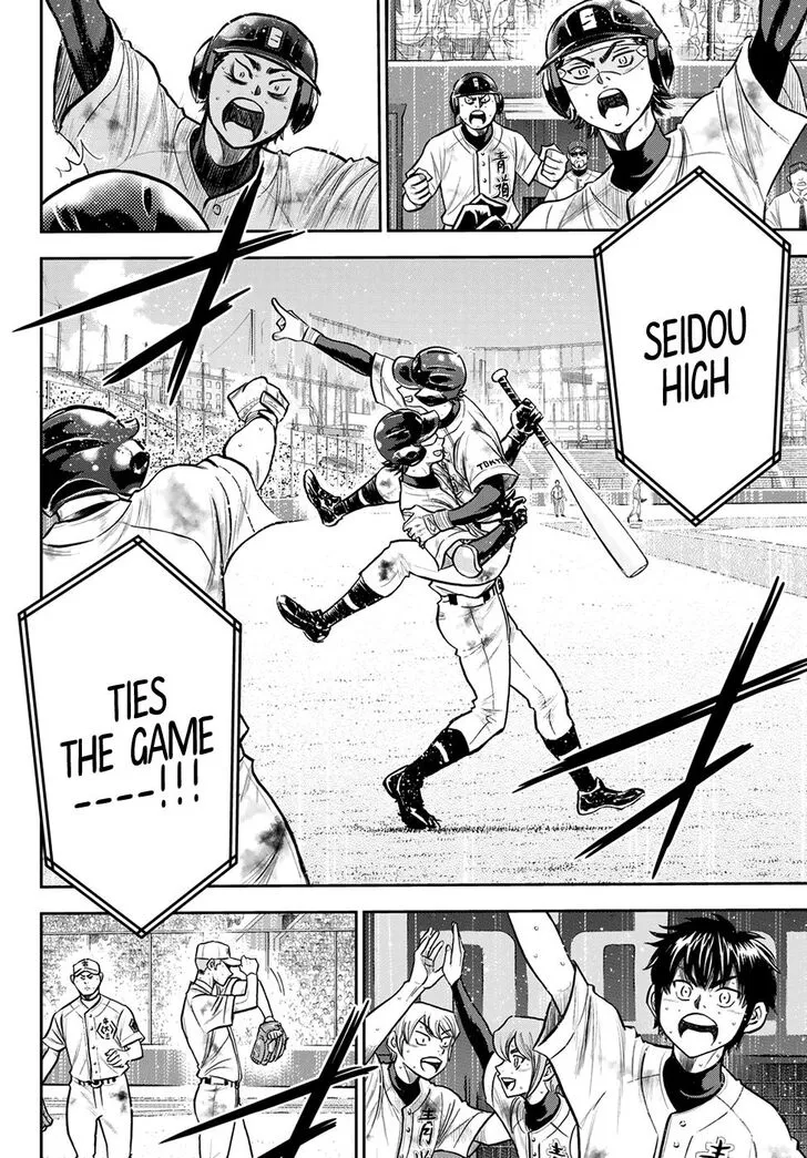 Daiya No A - Act Ii Zinmanga X Chapter 248 Page 8