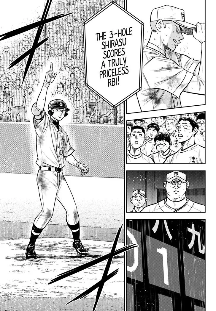 Daiya No A - Act Ii Zinmanga X Chapter 248 Page 9