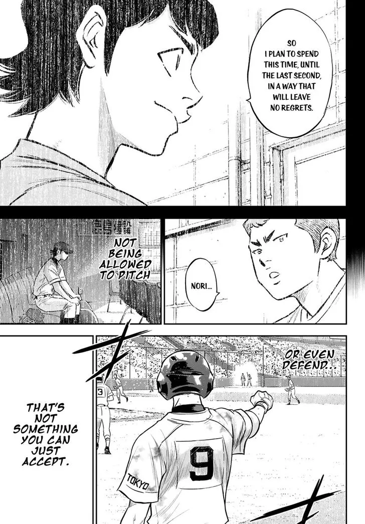 Daiya No A - Act Ii Zinmanga X Chapter 248 Page 11