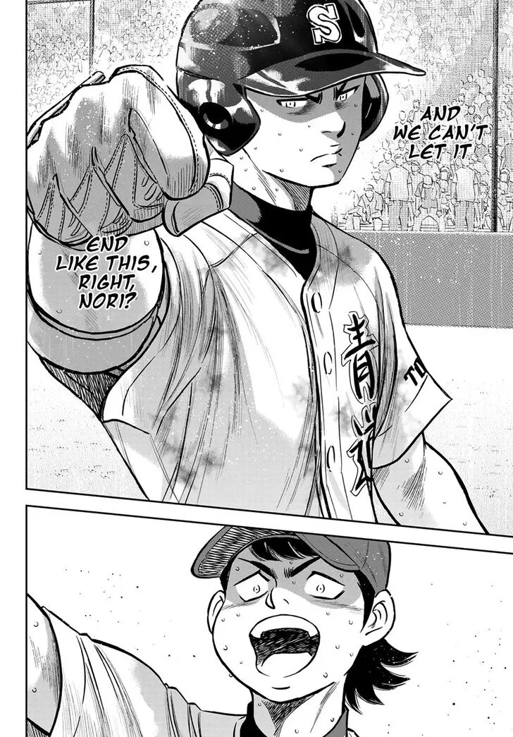 Daiya No A - Act Ii Zinmanga X Chapter 248 Page 12
