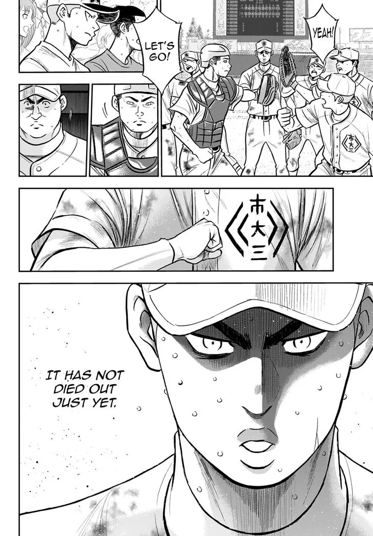 Daiya No A - Act Ii Zinmanga X Chapter 248 Page 18