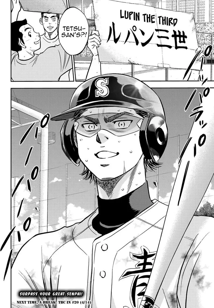 Daiya No A - Act Ii Zinmanga X Chapter 248 Page 20