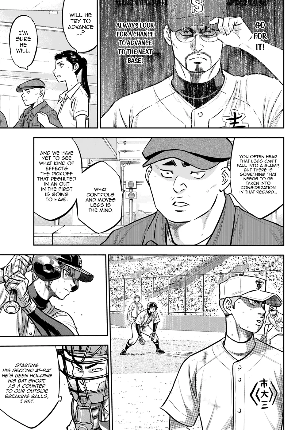Daiya No A - Act Ii Zinmanga X Chapter 246 Page 5