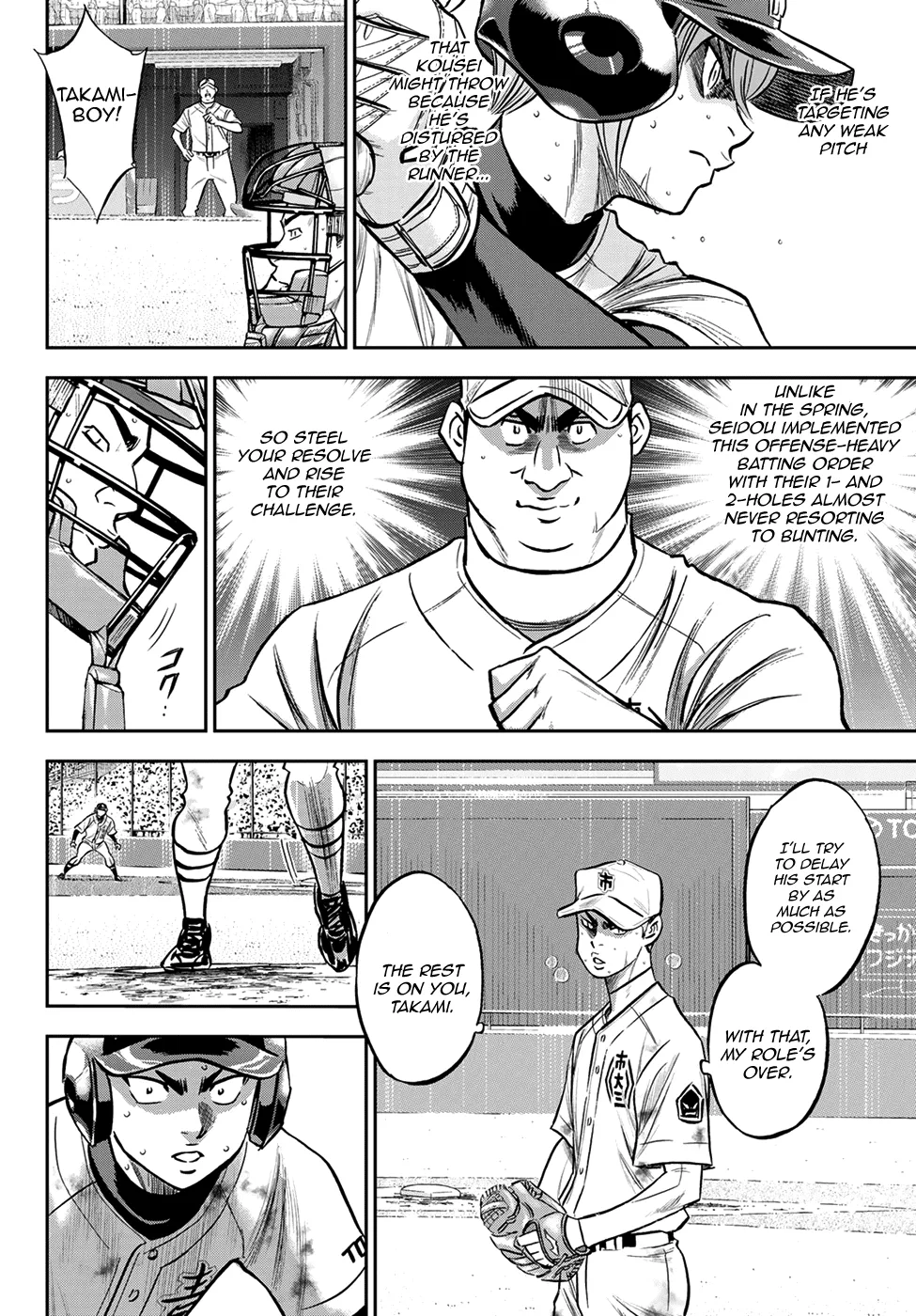 Daiya No A - Act Ii Zinmanga X Chapter 246 Page 6