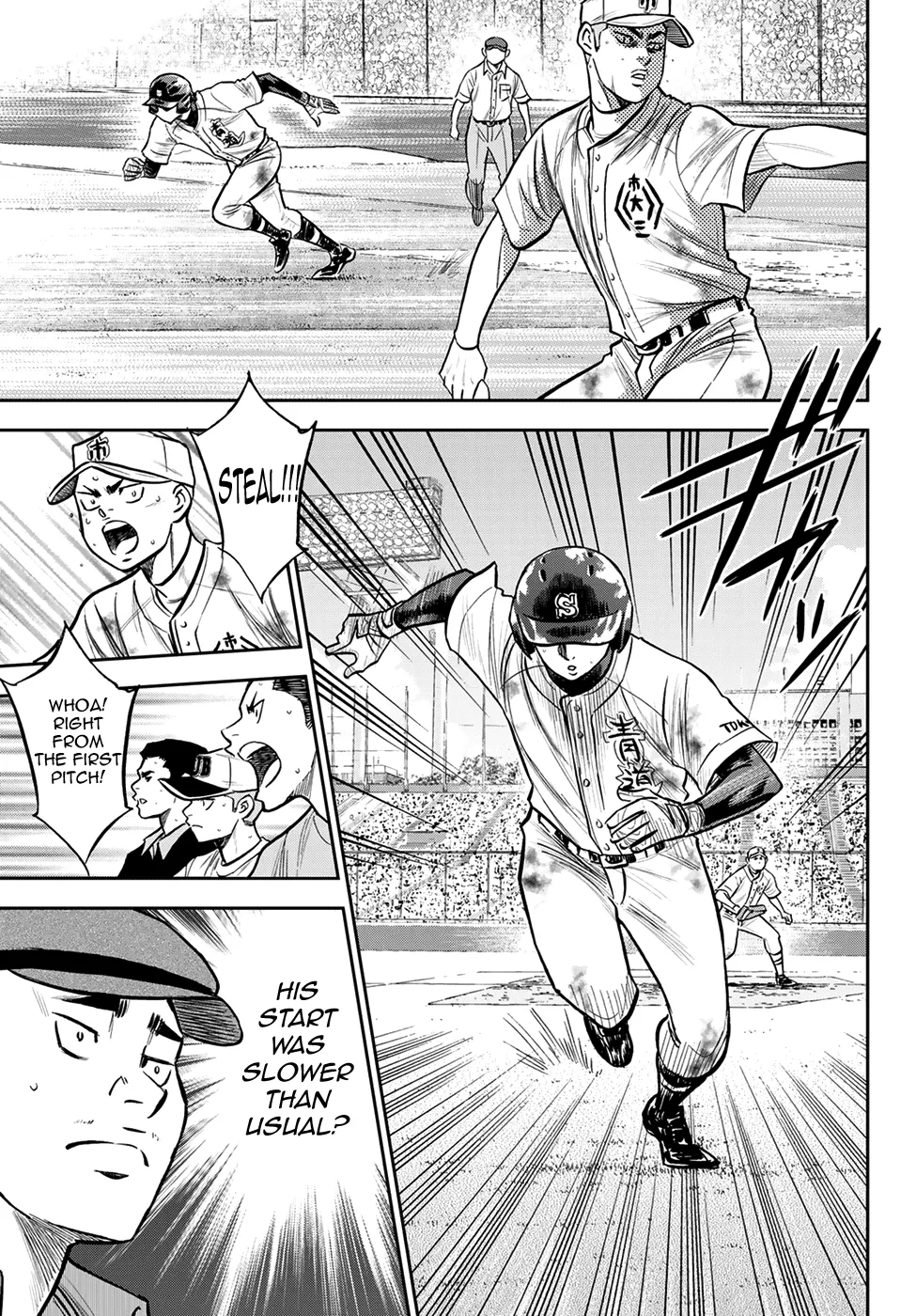 Daiya No A - Act Ii Zinmanga X Chapter 246 Page 7