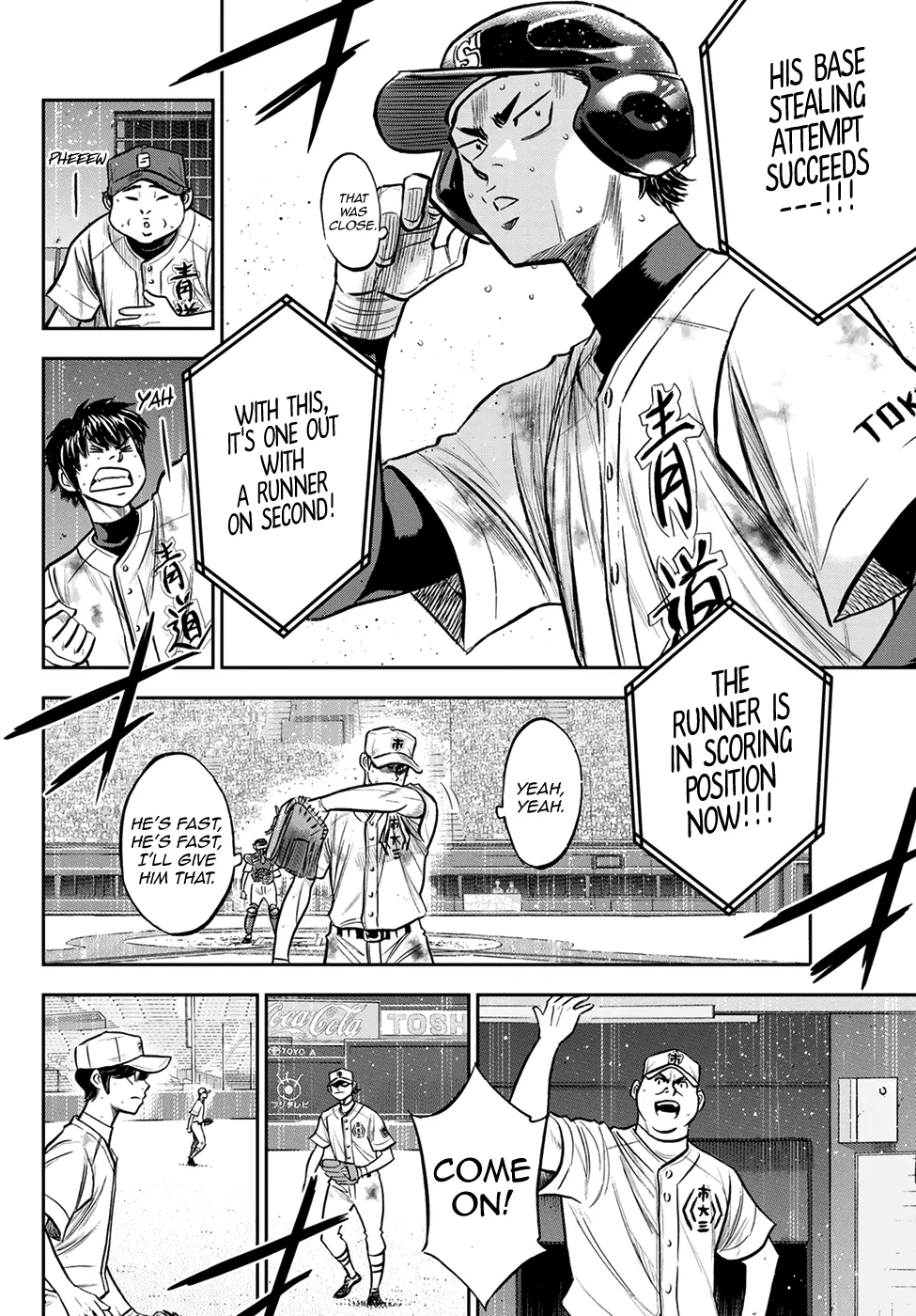 Daiya No A - Act Ii Zinmanga X Chapter 246 Page 10
