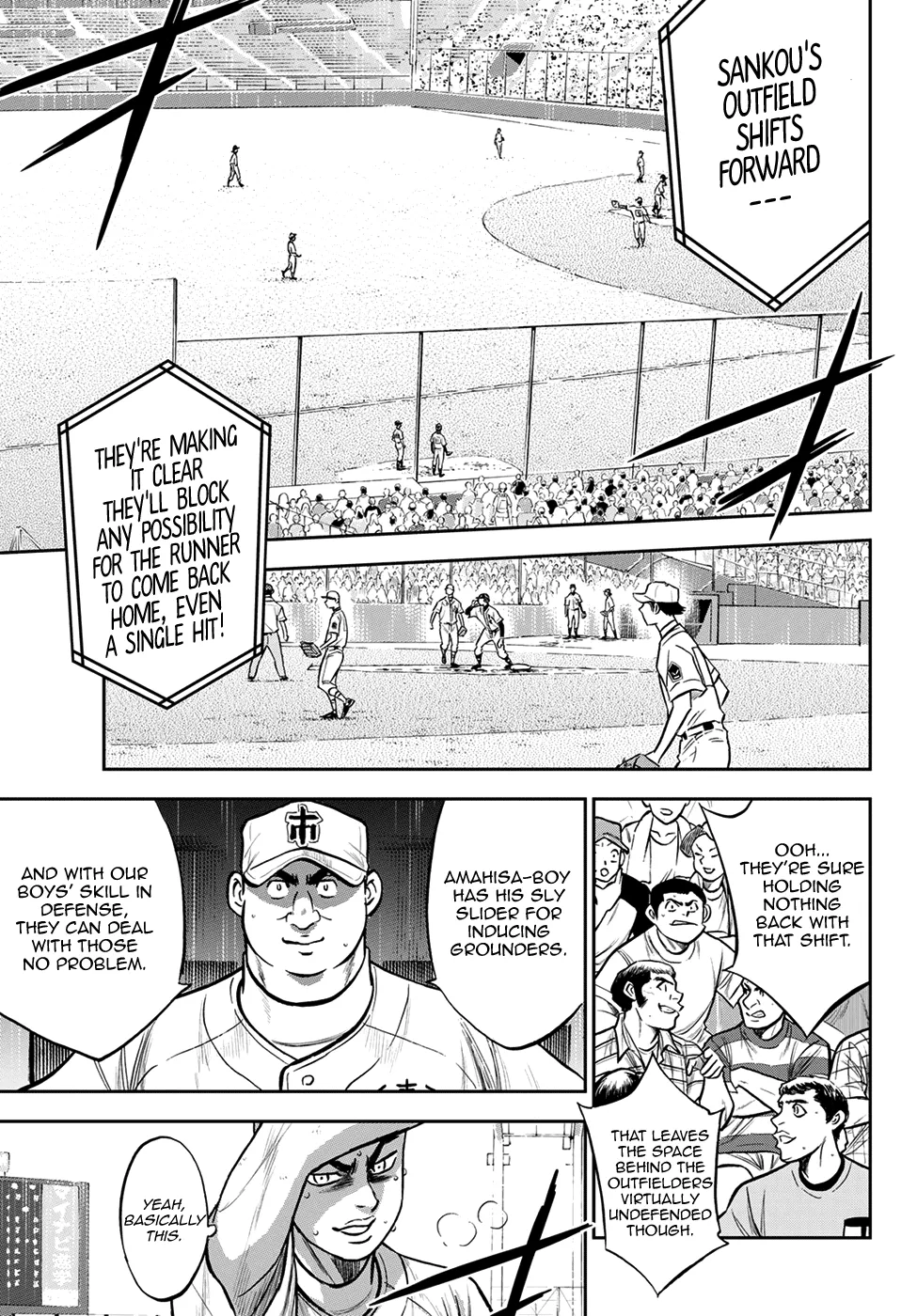 Daiya No A - Act Ii Zinmanga X Chapter 246 Page 11