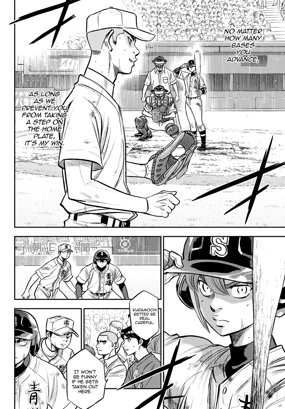 Daiya No A - Act Ii Zinmanga X Chapter 246 Page 12