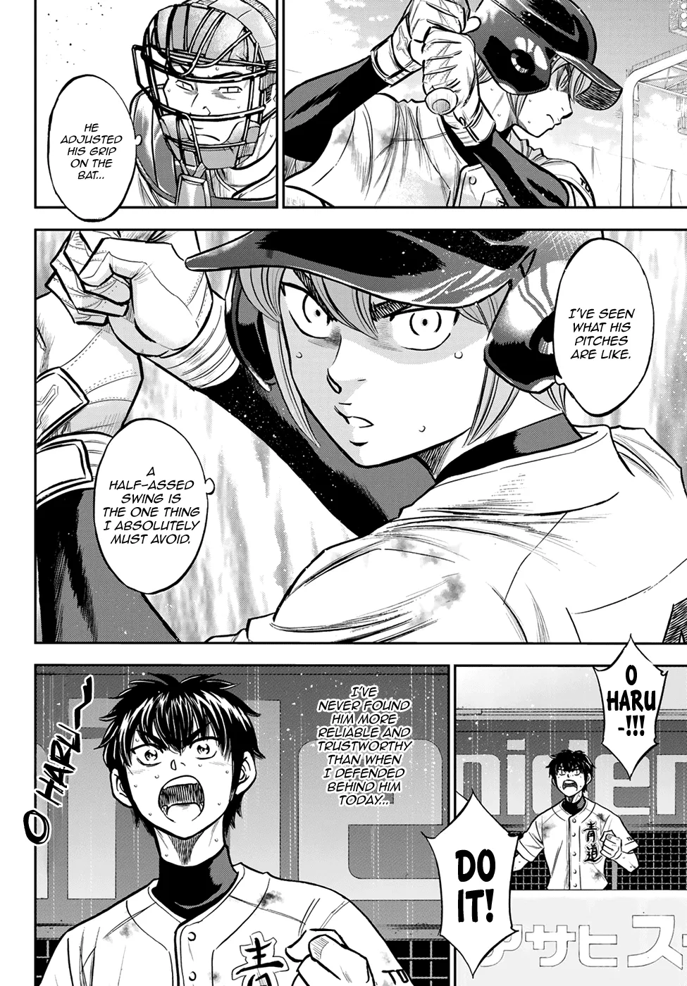 Daiya No A - Act Ii Zinmanga X Chapter 246 Page 14