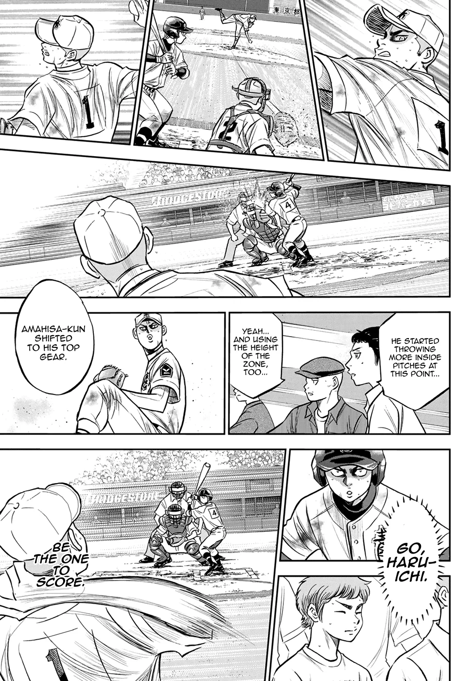 Daiya No A - Act Ii Zinmanga X Chapter 246 Page 17