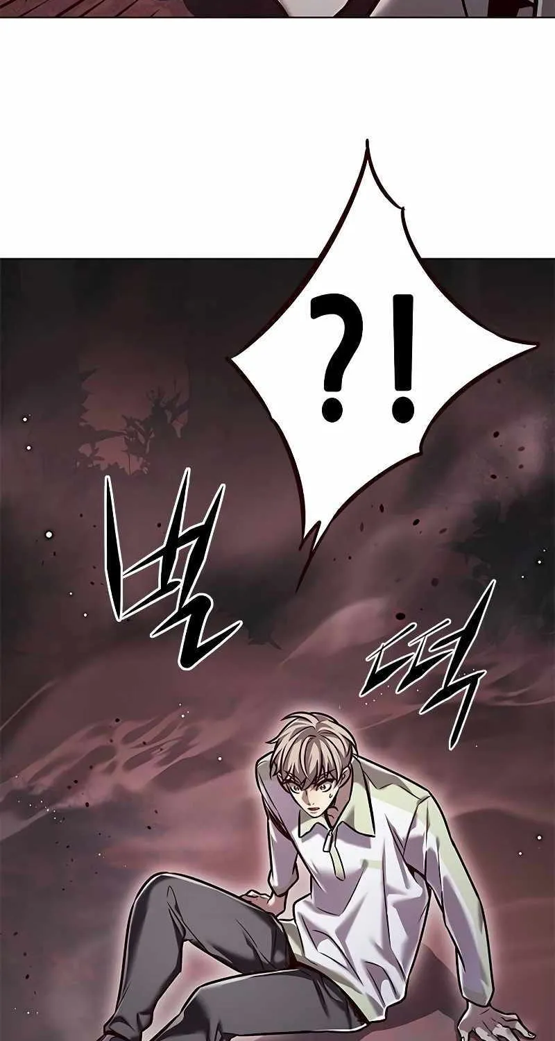 Eleceed Zinmanga X Chapter 295 Page 78