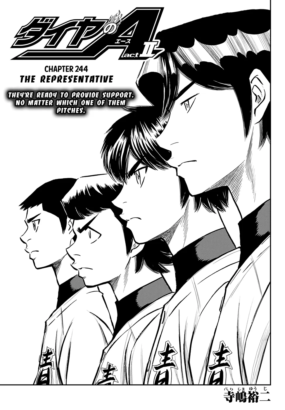Daiya No A - Act Ii Zinmanga X Chapter 244 Page 1