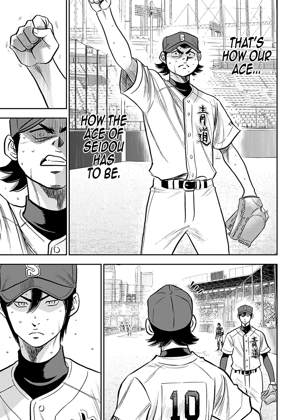Daiya No A - Act Ii Zinmanga X Chapter 244 Page 3