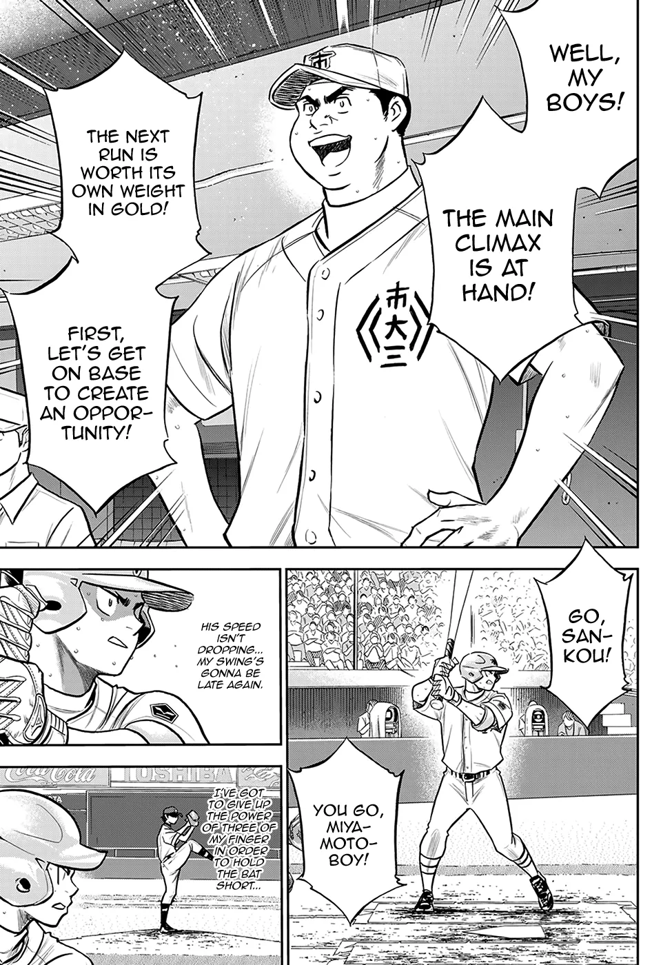 Daiya No A - Act Ii Zinmanga X Chapter 244 Page 7