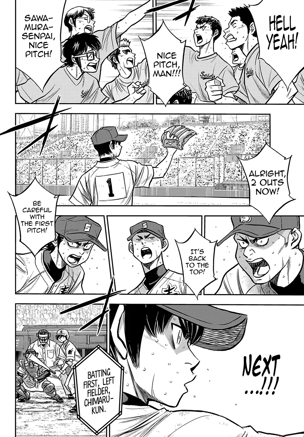 Daiya No A - Act Ii Zinmanga X Chapter 244 Page 12