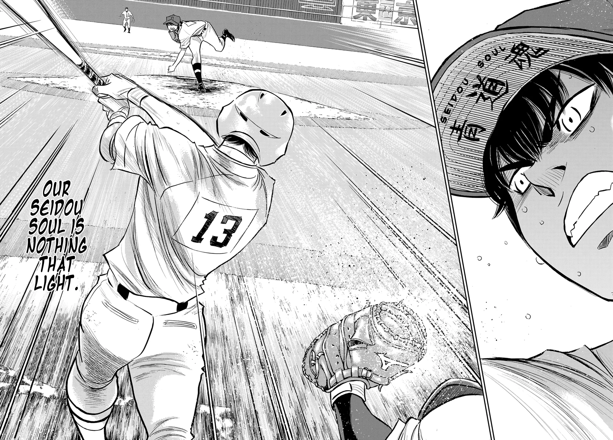 Daiya No A - Act Ii Zinmanga X Chapter 244 Page 17