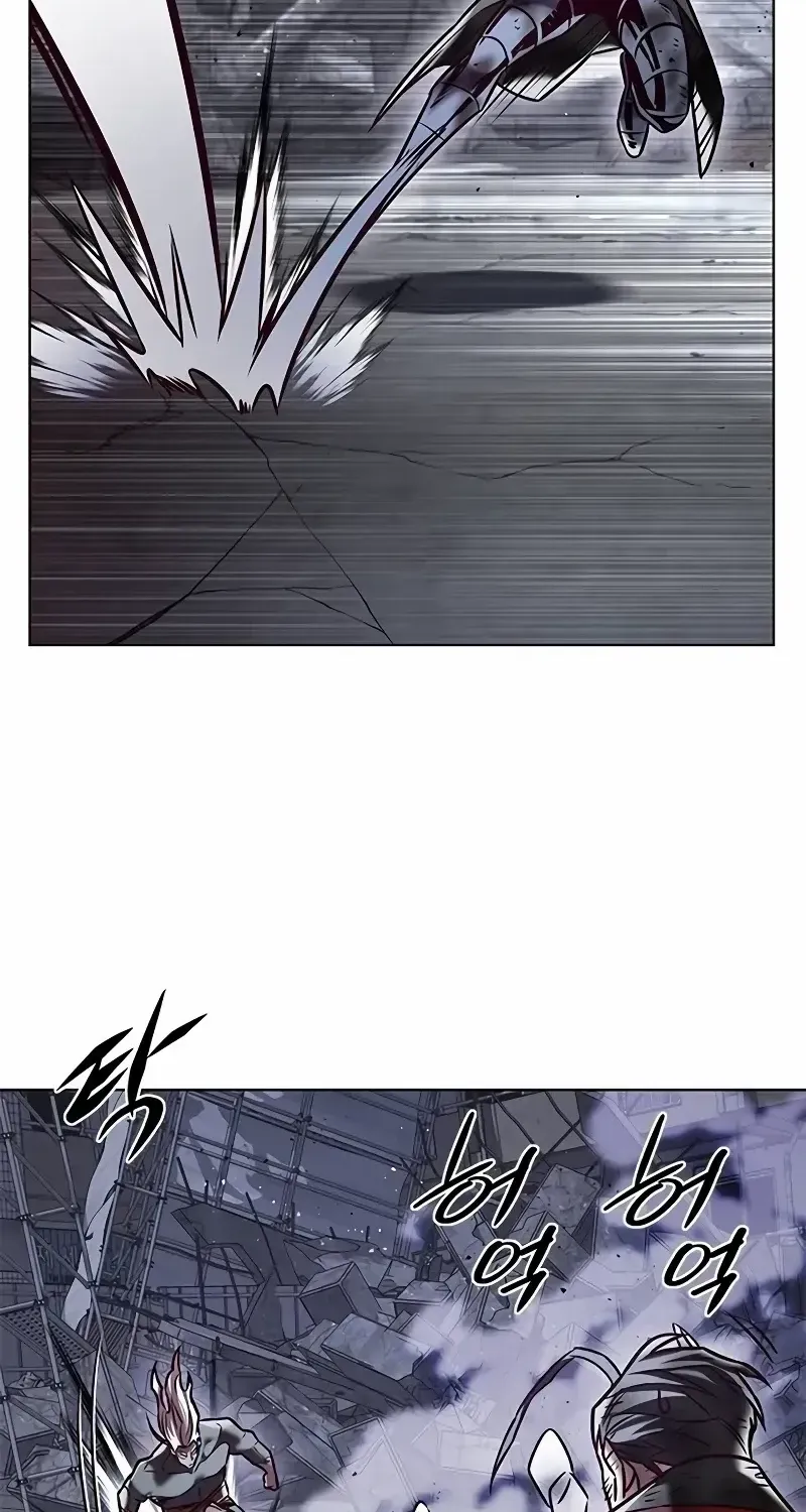 Eleceed Zinmanga X Chapter 293 Page 83