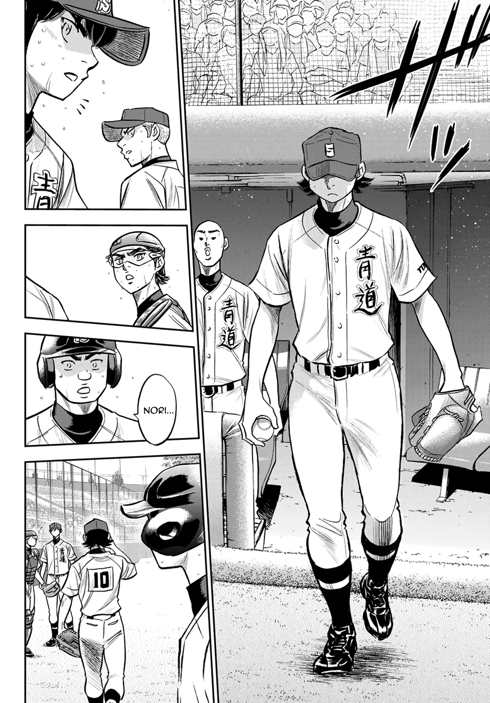 Daiya No A - Act Ii Zinmanga X Chapter 242 Page 16