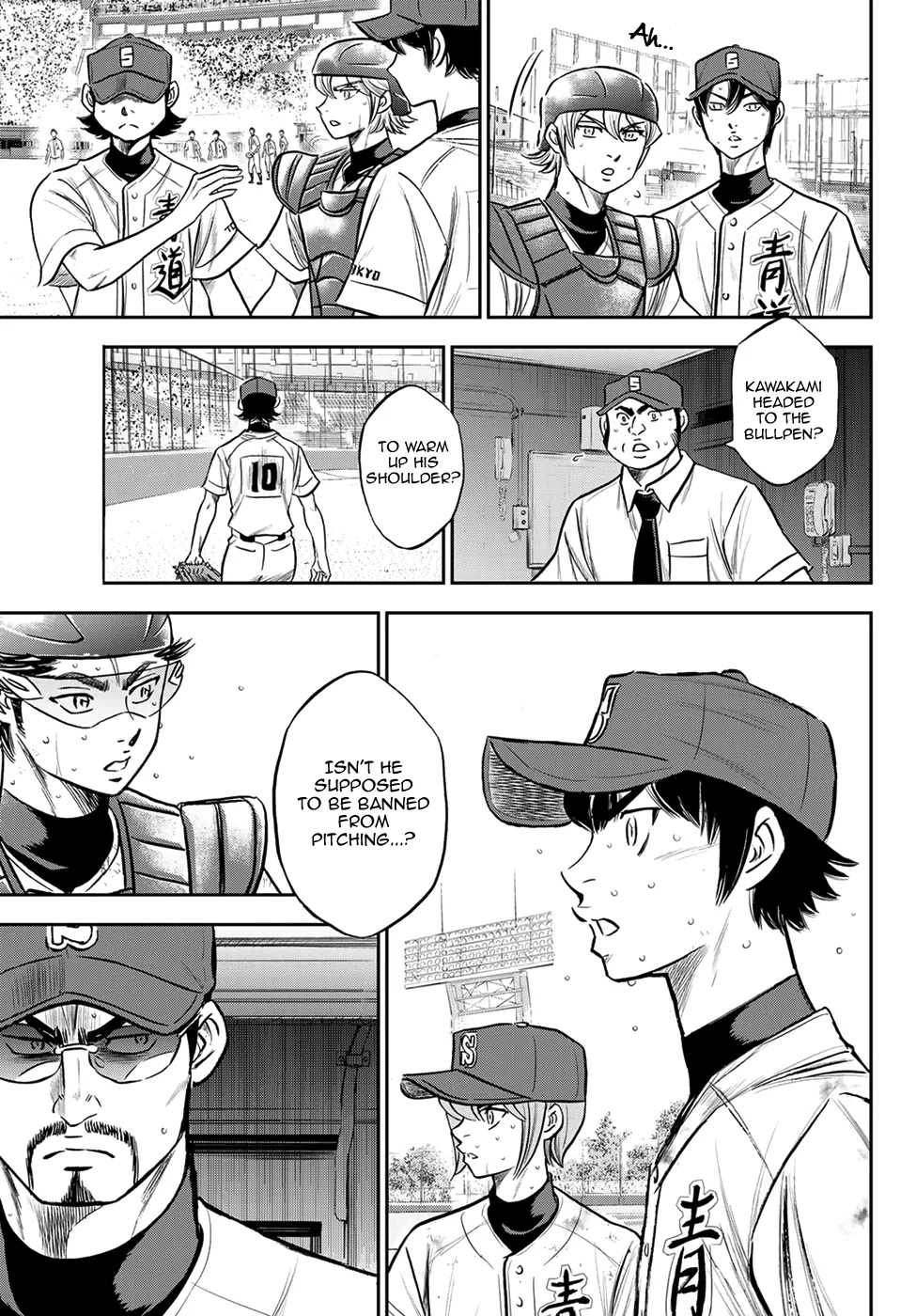 Daiya No A - Act Ii Zinmanga X Chapter 242 Page 17