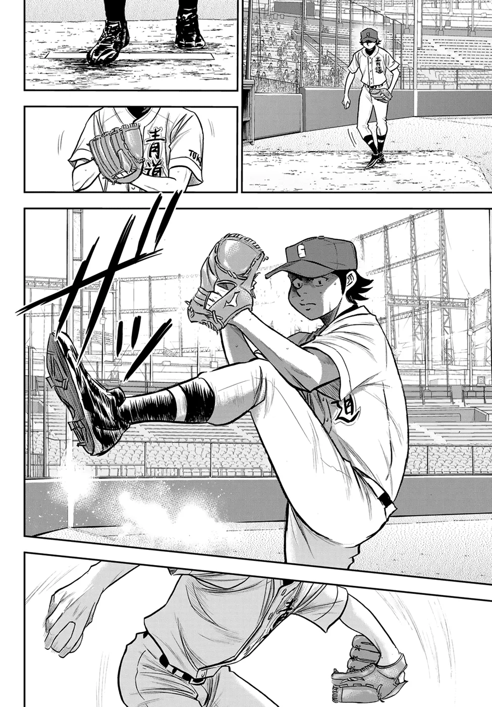 Daiya No A - Act Ii Zinmanga X Chapter 242 Page 18