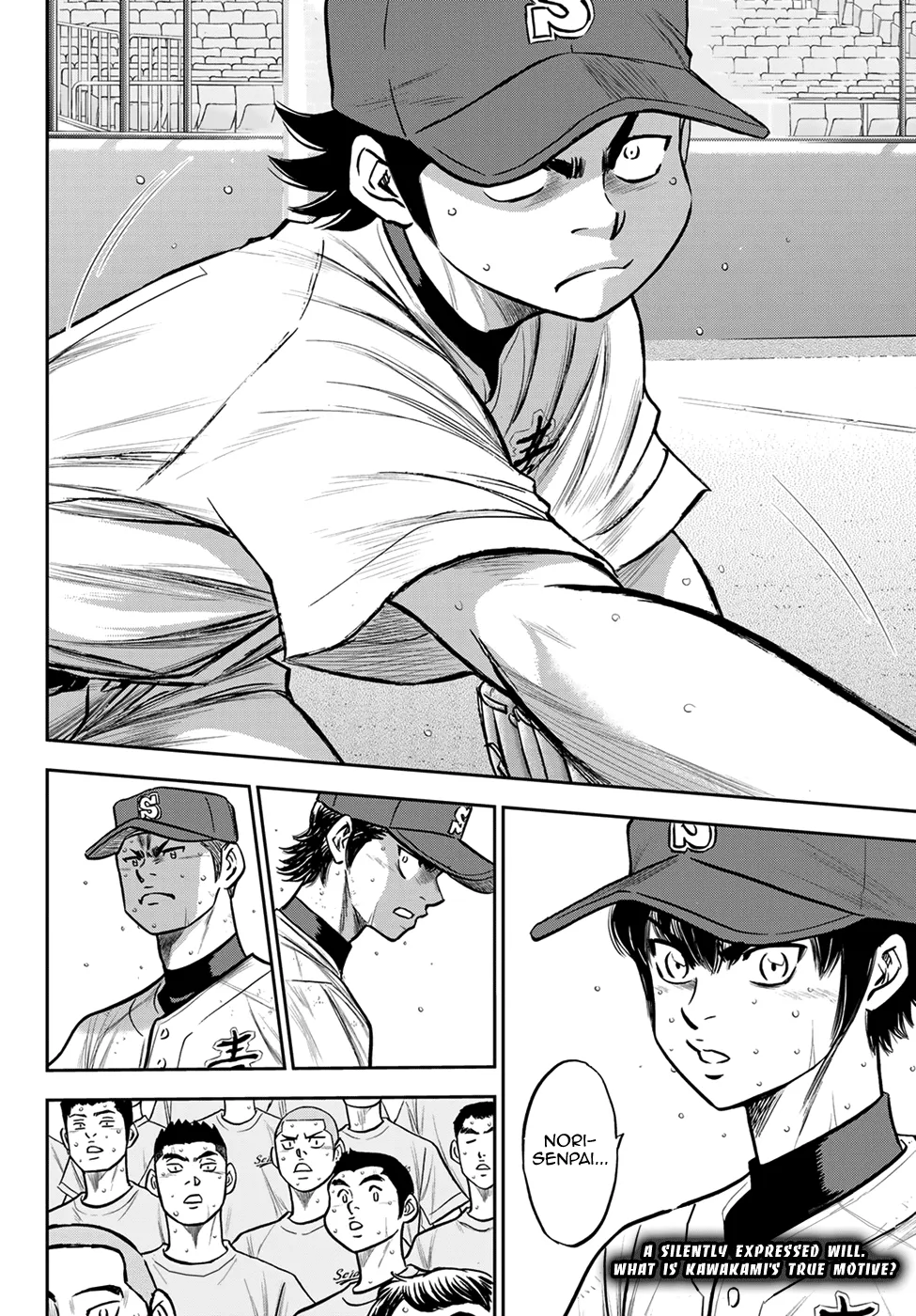 Daiya No A - Act Ii Zinmanga X Chapter 242 Page 20