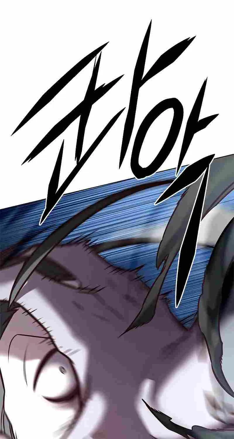 Eleceed Zinmanga X Chapter 290 Page 77