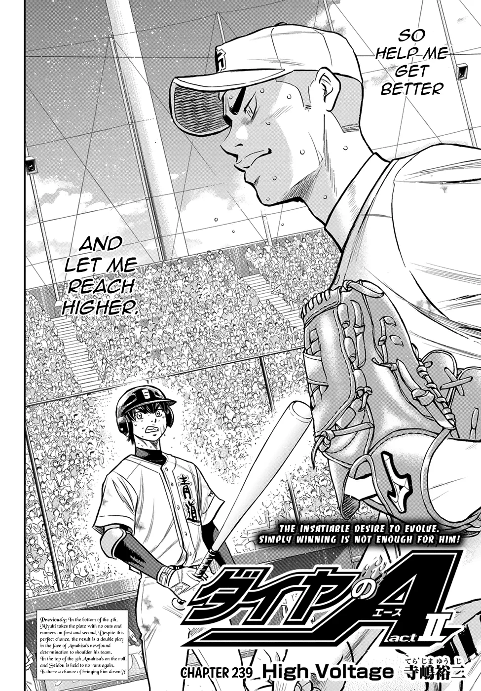 Daiya No A - Act Ii Zinmanga X Chapter 239 Page 2