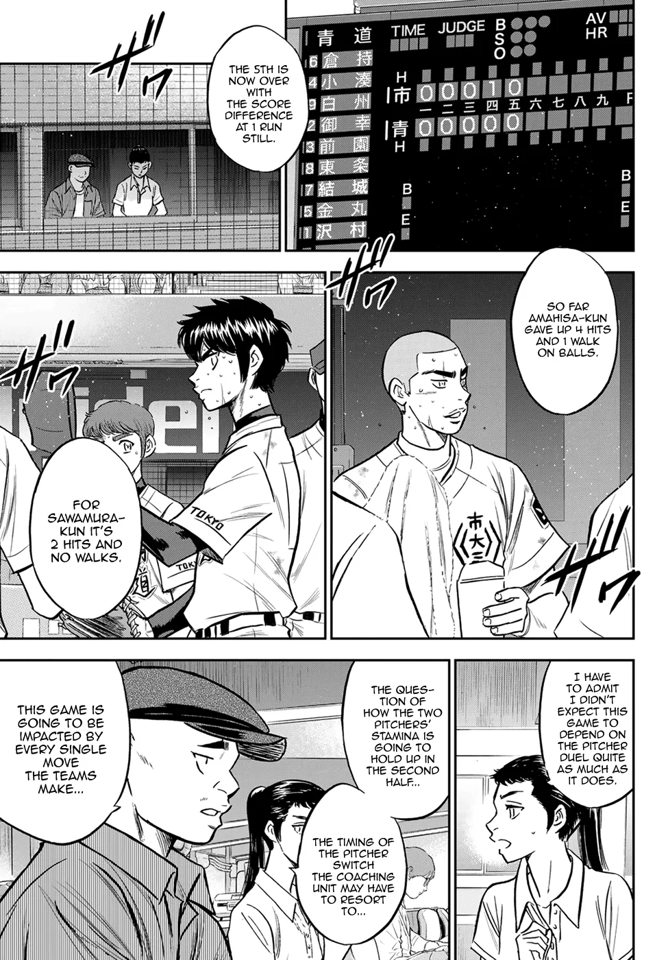 Daiya No A - Act Ii Zinmanga X Chapter 239 Page 3