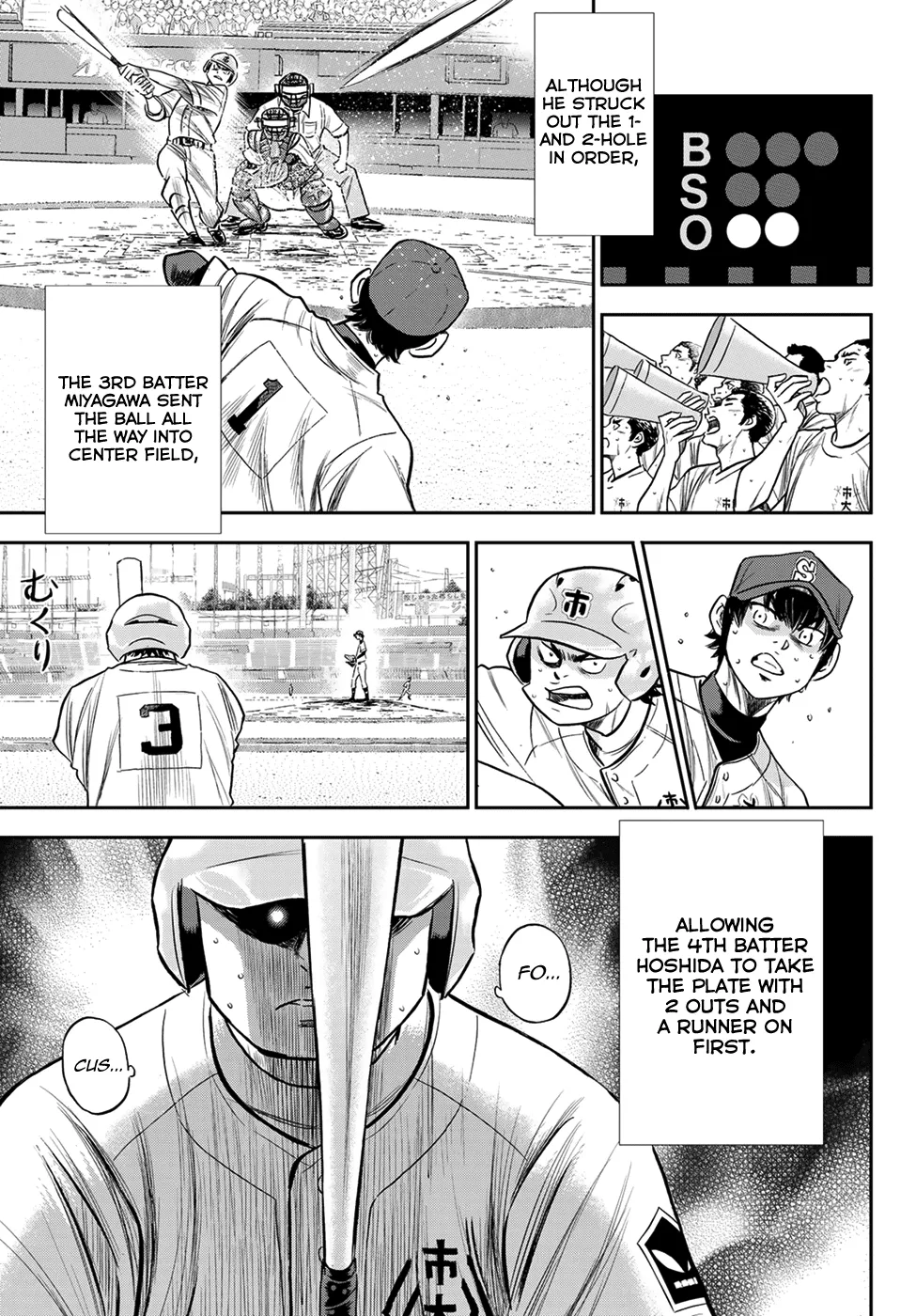 Daiya No A - Act Ii Zinmanga X Chapter 239 Page 5