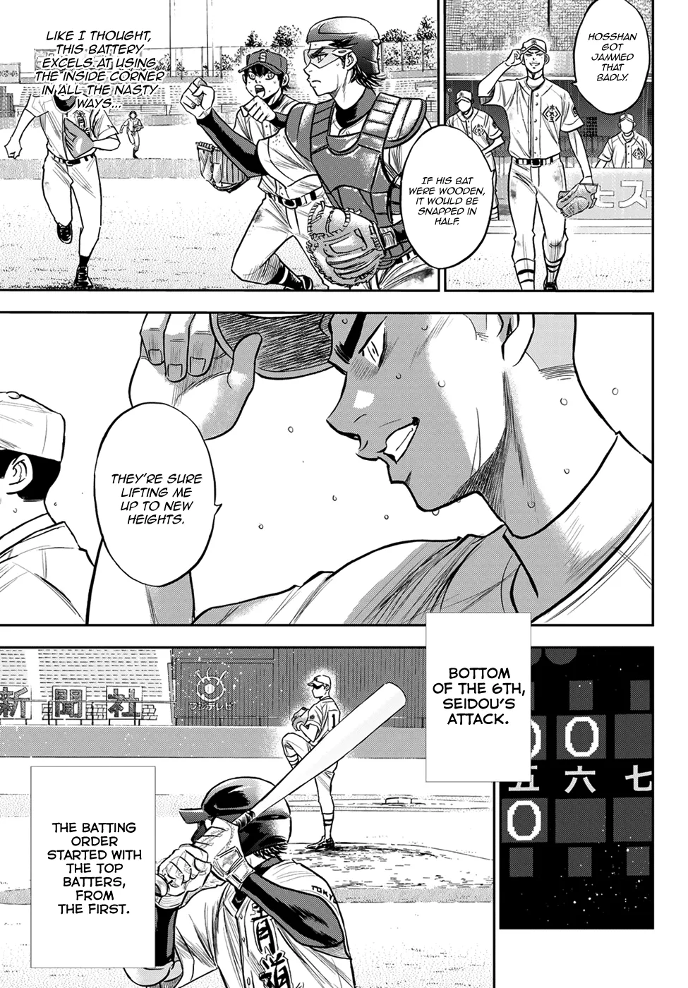 Daiya No A - Act Ii Zinmanga X Chapter 239 Page 9