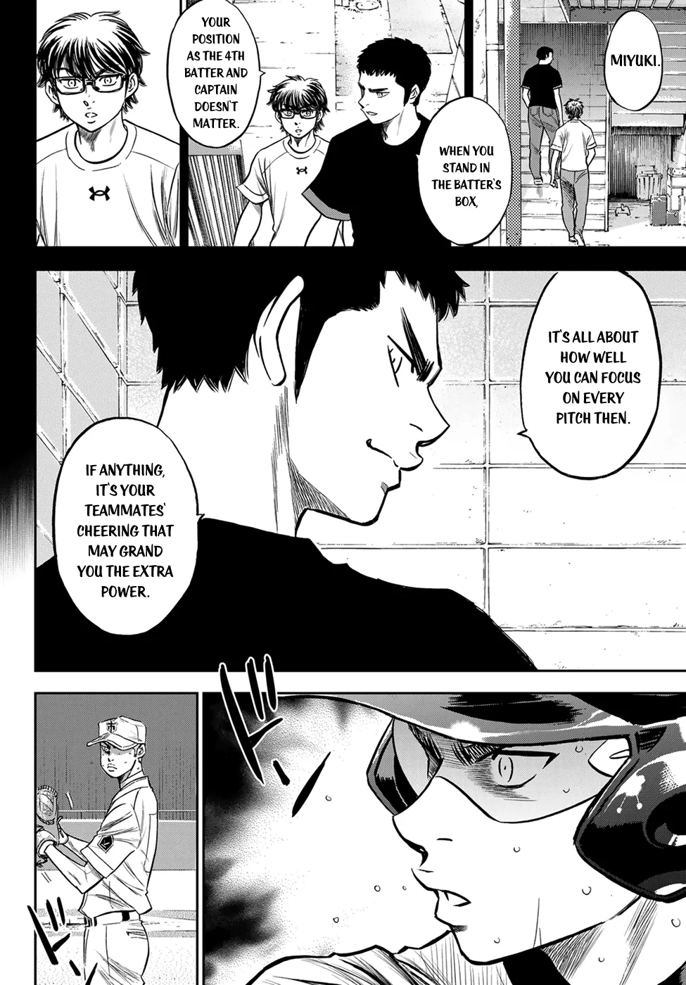 Daiya No A - Act Ii Zinmanga X Chapter 239 Page 12